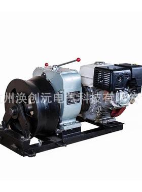 大卷筒绞5磨收机3TT汽油柴油芯磨式机动绞08194磨线磨芯收线机