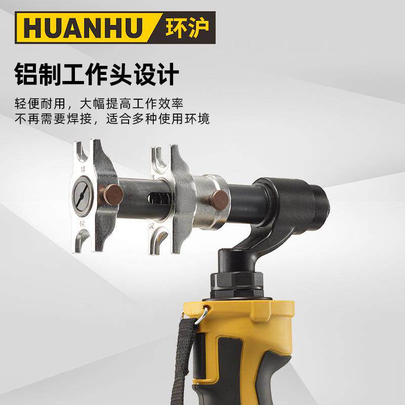 HHL装HHZD-163G-632轴向液压压管工具套手动式管道扩张滑1工紧具