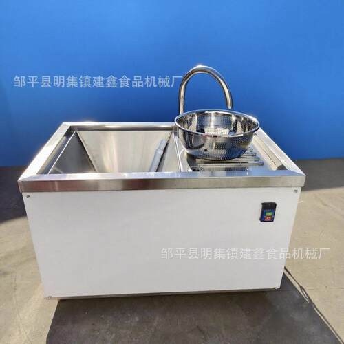 商用不锈钢卧式洗米机大米清洗机25公斤水压式洗米机