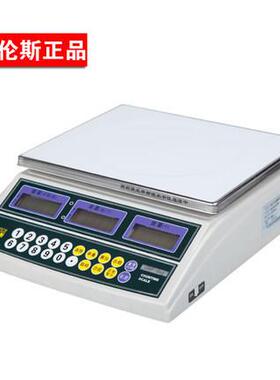 佰伦斯BCS-n-6III 大台面电子计数秤6Kg/0.2g 工业称重取样点数秤