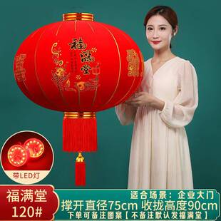 农村自建房大门灯笼现代简约阳台灯笼大门口一对别墅太阳能过年春