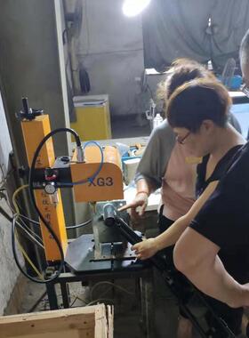 XG3-A金属圆面平面气动刻字机深度刻印标志清晰可非标定制