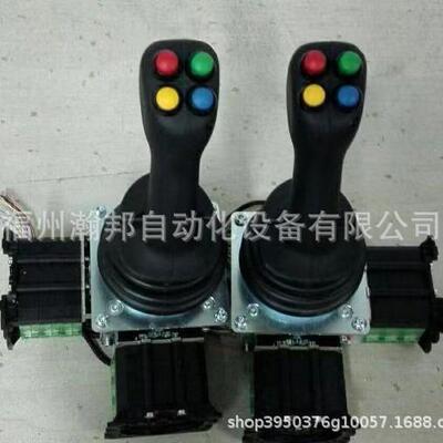 供应 S+B控制手柄 VCS09611ERT.9P1 323.588 +CAB420