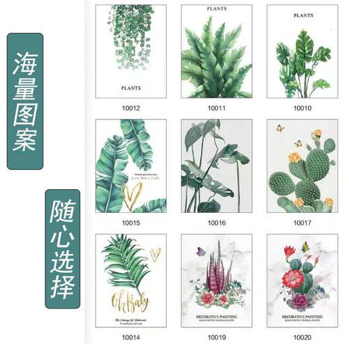 铝合金印花图案百叶窗帘卷拉式公室卫生间防水遮光电动升降卷帘