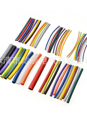 电商 294pcs焊锡环热缩接线连接端子150p+热缩管组合144p套管