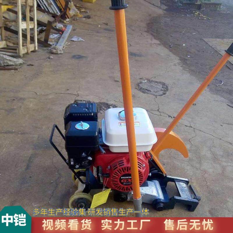 轨道维护电动轨锯机 铁轨钢轨切断机 电动内燃式轨道切割机