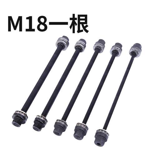 正品2通用型铁套仰角培林拆装工具底盘轴承拆装取器出胶套7安装拆