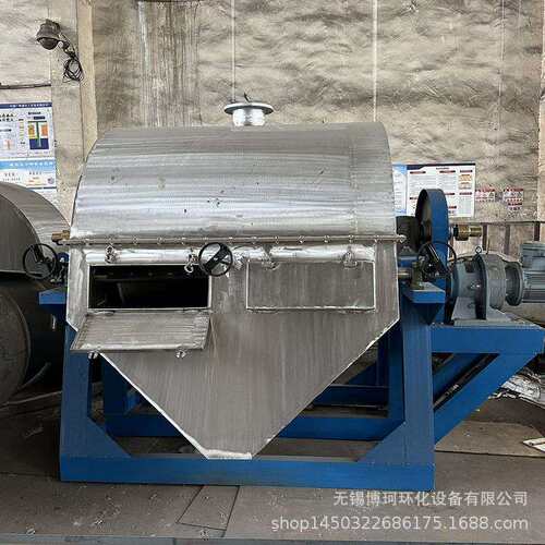 供应100*1500mm 全封闭型硬脂酸刮片机 脂肪酸刮片机 价格实惠