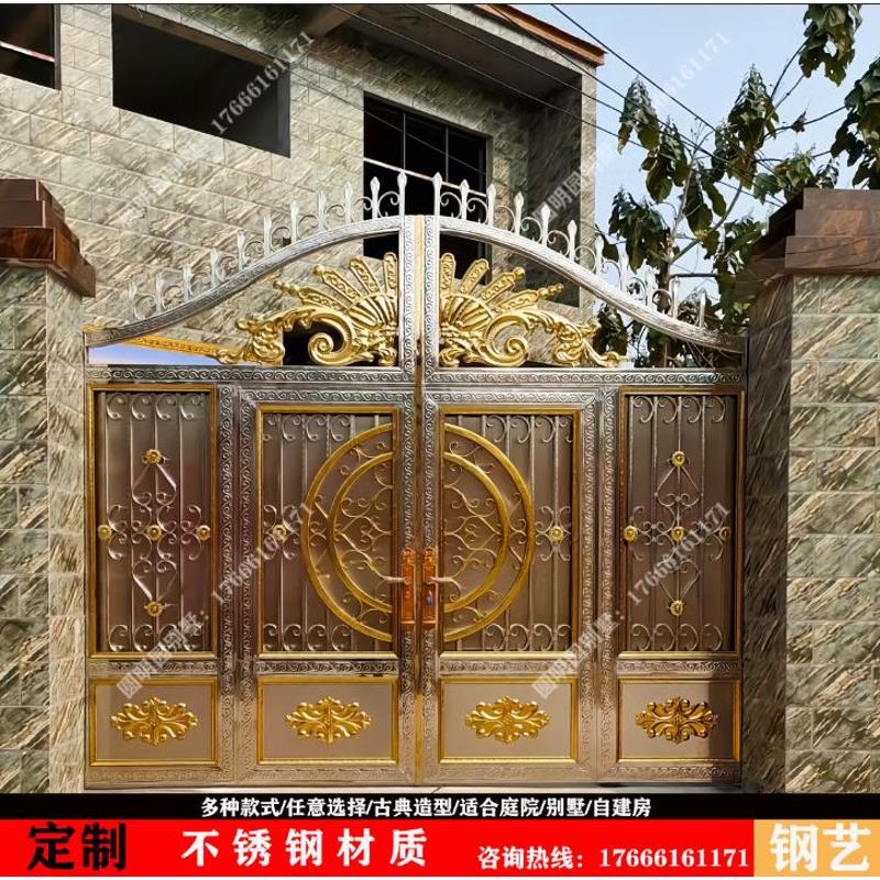 正宗304不锈钢别墅庭院大门农村不锈钢门自建房双开门电动推拉门