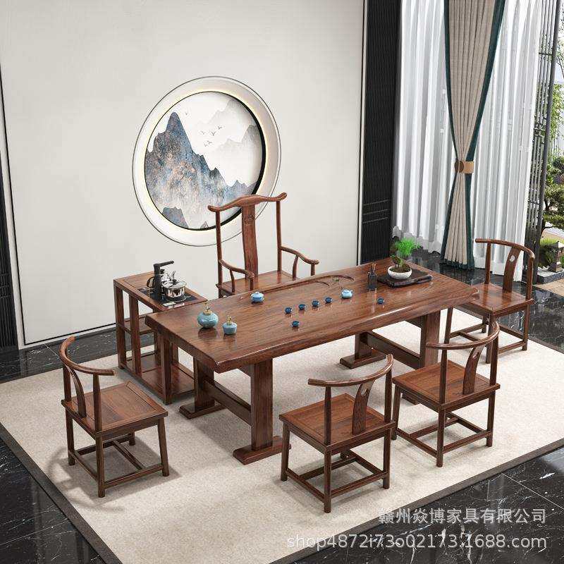 新中式茶桌椅组合功夫实木大班台禅意泡茶茶几原木大板桌子桌面