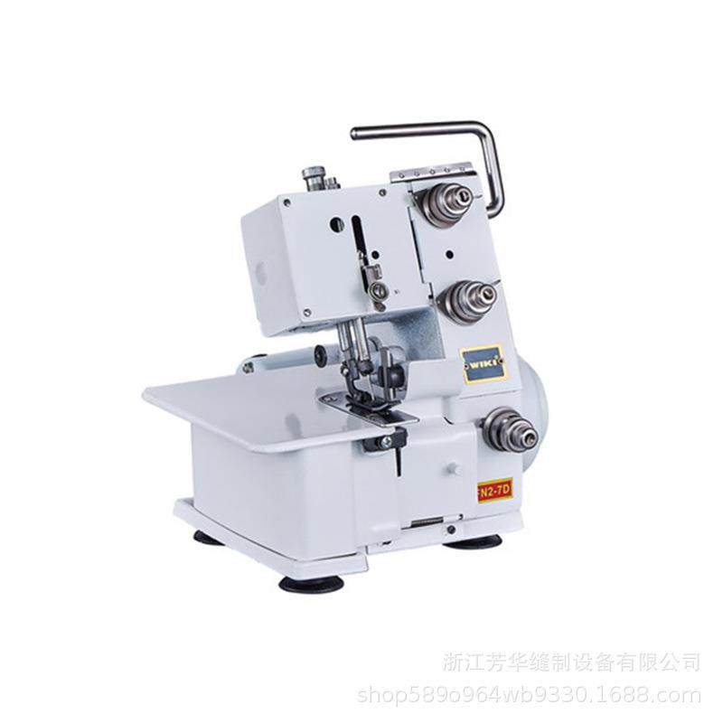 拷纫机JUKKYFN2-三线四线家用型边机包FN10-4D/缝7机老缝式锁边机