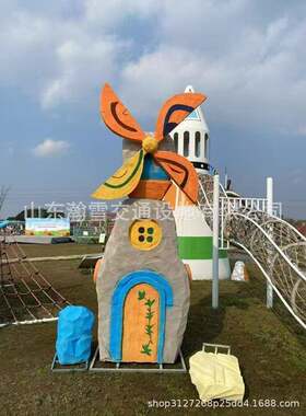 景区公园美辰摆件多种造型尺寸彩色石头山东厂家供应