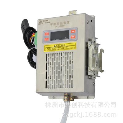 GCU-8060S 超小型除湿器太阳能光伏 电气柜智能控温抽湿器价