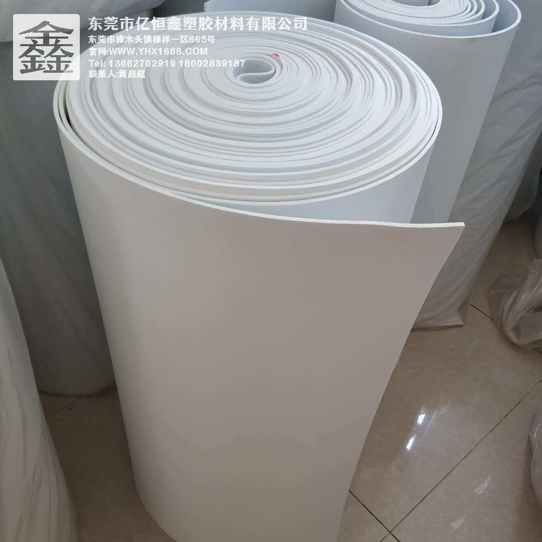 60度EVA泡棉卷片材料 可带胶高密硬度泡棉宽幅一米可分切来图模切