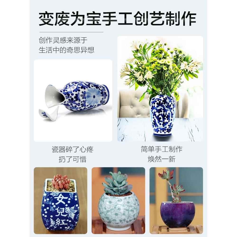 美耐特台钻工业级小型家用酒瓶切割工具多功能手电钻支架小钻孔机
