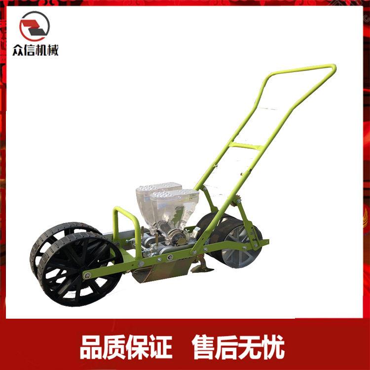 手推式蔬菜播种机白菜芹菜播种大棚蔬菜撒种子农业机械