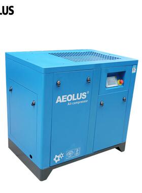 广东深圳螺杆式空压机7.5kw15/22/37/75大型工业级380v空气压缩机