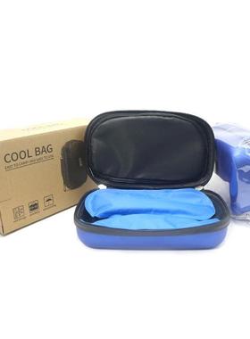 Insulin Cooler Travel Case TSA Approved Refrigerated