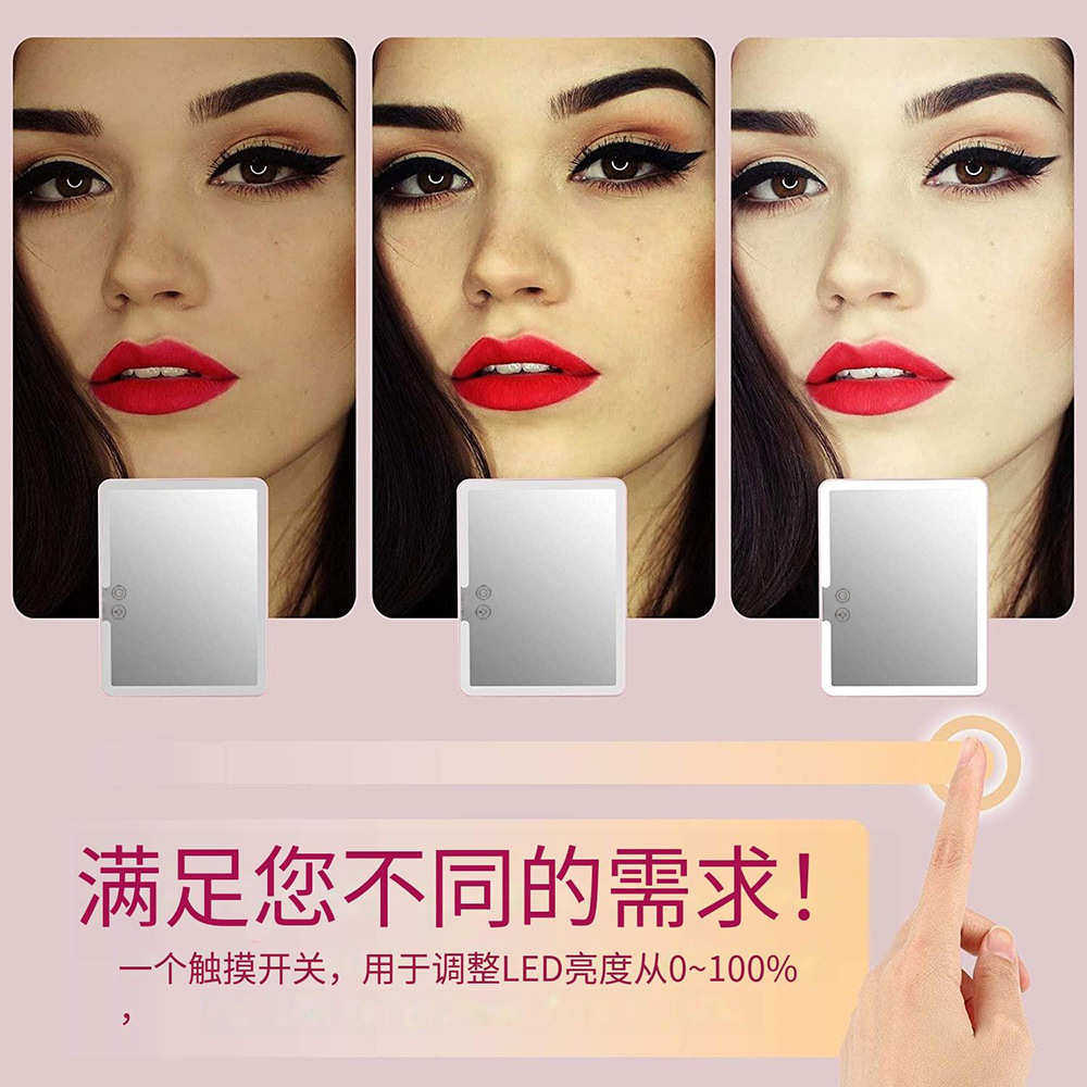 工厂大号翻盖镜可充电化妆镜折叠发光LED带灯随身镜子 折叠化妆镜