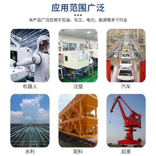 HS-AD6模拟量器变送器 信号离MDT放大RS隔485六F通道导轨变送器