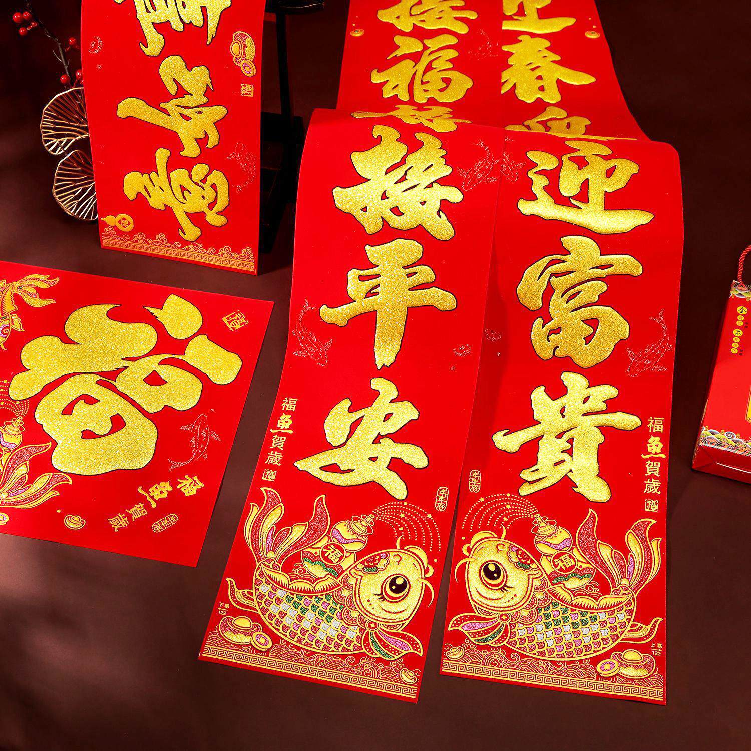 马年绒布对联2米新年春联全背胶加厚过年自建房大门口对子生意福