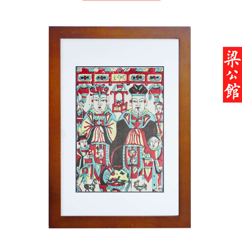 木版年画|凤翔木板年画|灶王爷|老灶爷|老灶奶|灶王奶|厨房装饰画