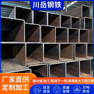 大口径方矩管现货矩形管方通管Q235B无缝方管现货供应可切割