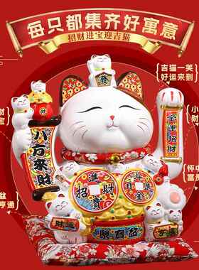 招猫动摇招手开业送礼大号发财猫财HRS2425摆件家居店铺收银陶台