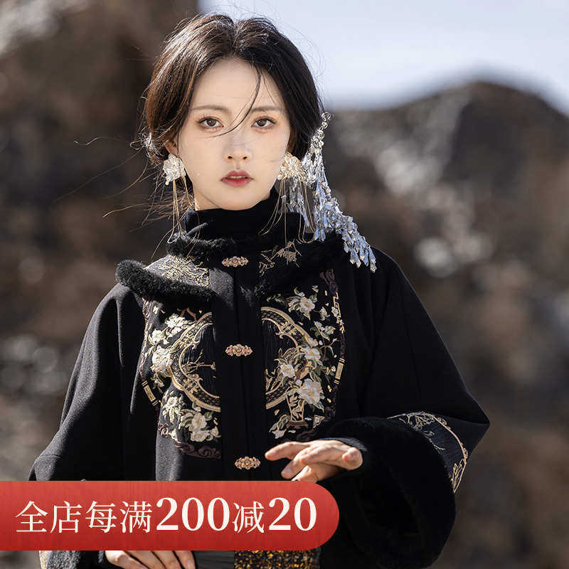 十三余小豆蔻儿[乌金]新中式秋冬季保暖毛绒围脖长款毛呢黑色大衣,女装/女士精品,汉服上装,淘宝优惠券,粉丝福利购,淘宝优惠卷
