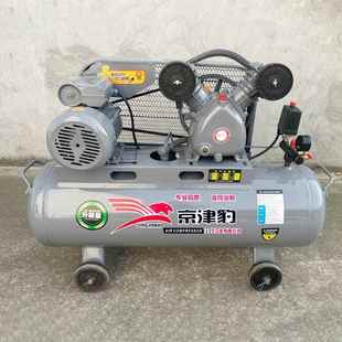 0.36气空压机2泵小型工业级压缩机喷真石漆高压三相单喷大涂20380