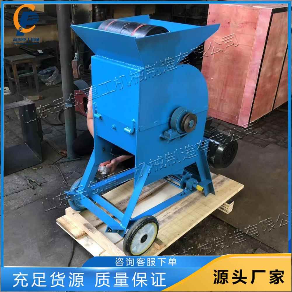 豆饼豆渣粉碎设备 小型育秧种植碎土机 移动式电动土壤粉土设备