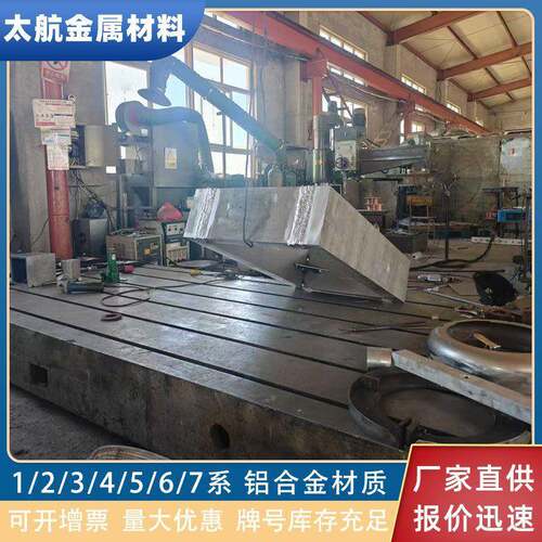 6082-T6铝方管60612A127075大孔径铝合金方管厚壁铝方通切割