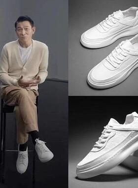 西装小白鞋百搭软底厚底商务休闲鞋高端白鞋男款2024新款白色板鞋