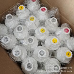 白墨烫画墨水0DTF热转印印打墨0水472喷头i320MMT白墨彩墨耗 柯式