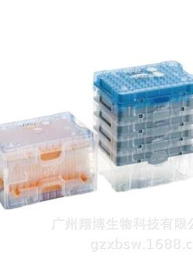 Eppendorf艾本德0030073800PCR洁净级200ul叠装吸头现货处理