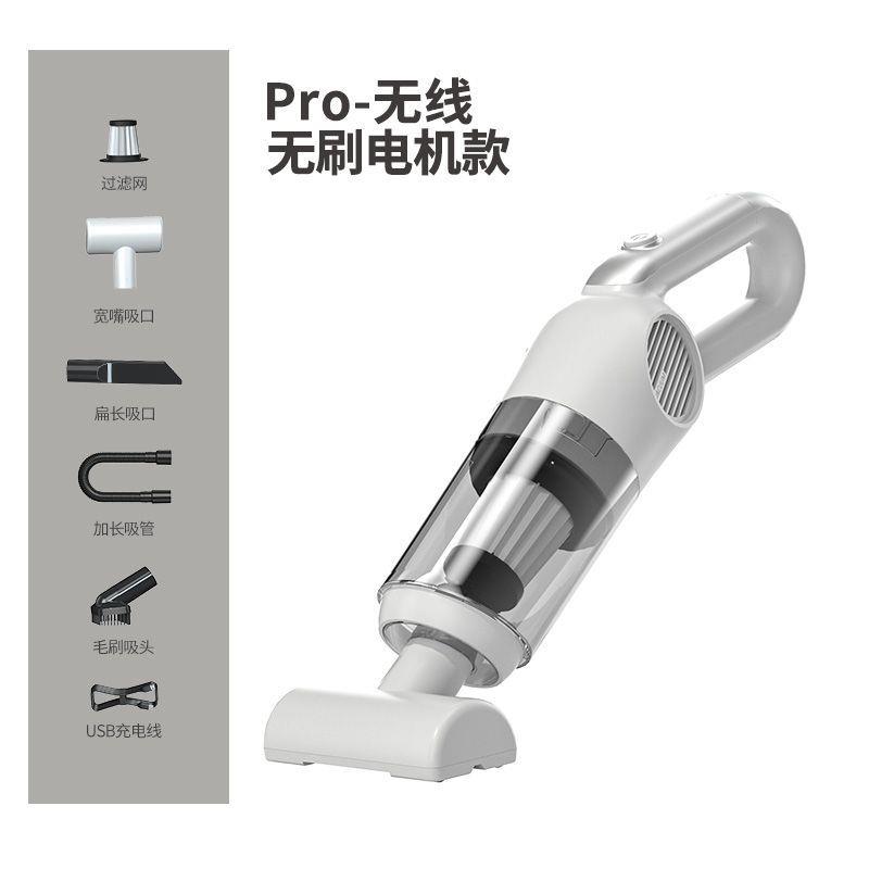 车载吸尘器无线小型汽车家用手持充电120W大功率干湿两用地拖清洁