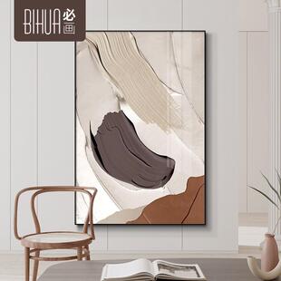 源头工厂客厅装 饰画大幅大尺寸落地画抽象画高清喷绘仿油画