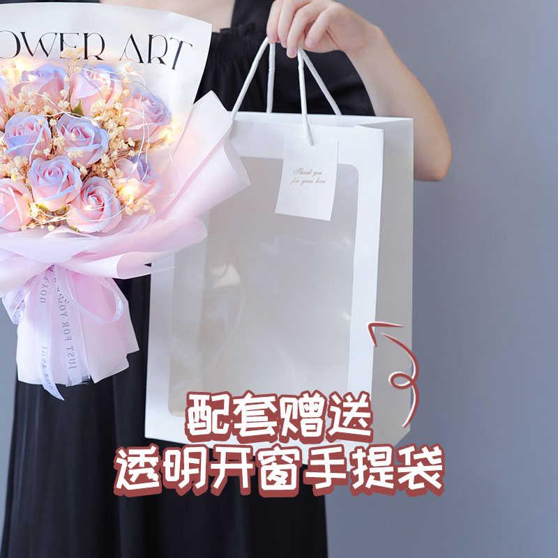 碎冰蓝玫瑰永生花满天星干花束表白母亲节送妈妈女友闺蜜生日礼物