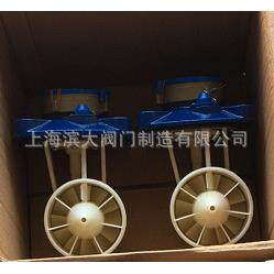 上海水表厂 上水牌水表 可拆式水表机芯LXLC DN80DN100DN150
