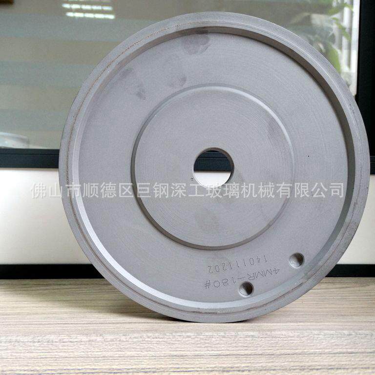 斜边机底边轮 磨边机底边圆边轮 玻璃机械配件 玻璃磨边机配件