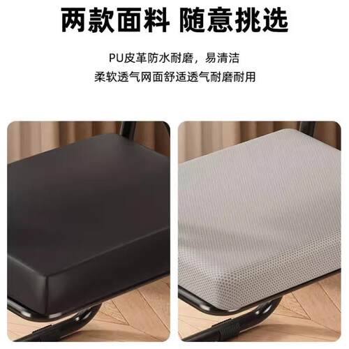 折叠椅宿舍学生寝室学习椅子家用餐椅简易舒适凳子靠背办公电脑椅