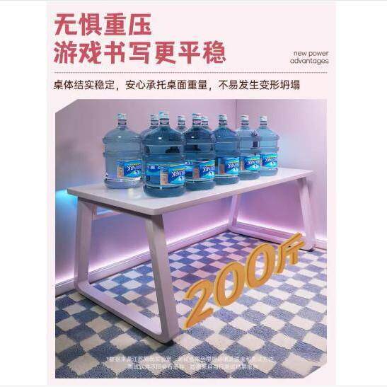 女生电竞桌椅套装电脑桌台式家用公桌简约卧室书桌学习写字桌子