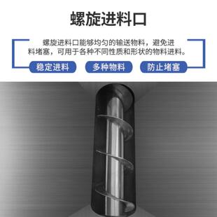 双螺绞螺上料机PVC塑料颗粒粉末龙旋不锈钢自QVP动吸料化工输送杆