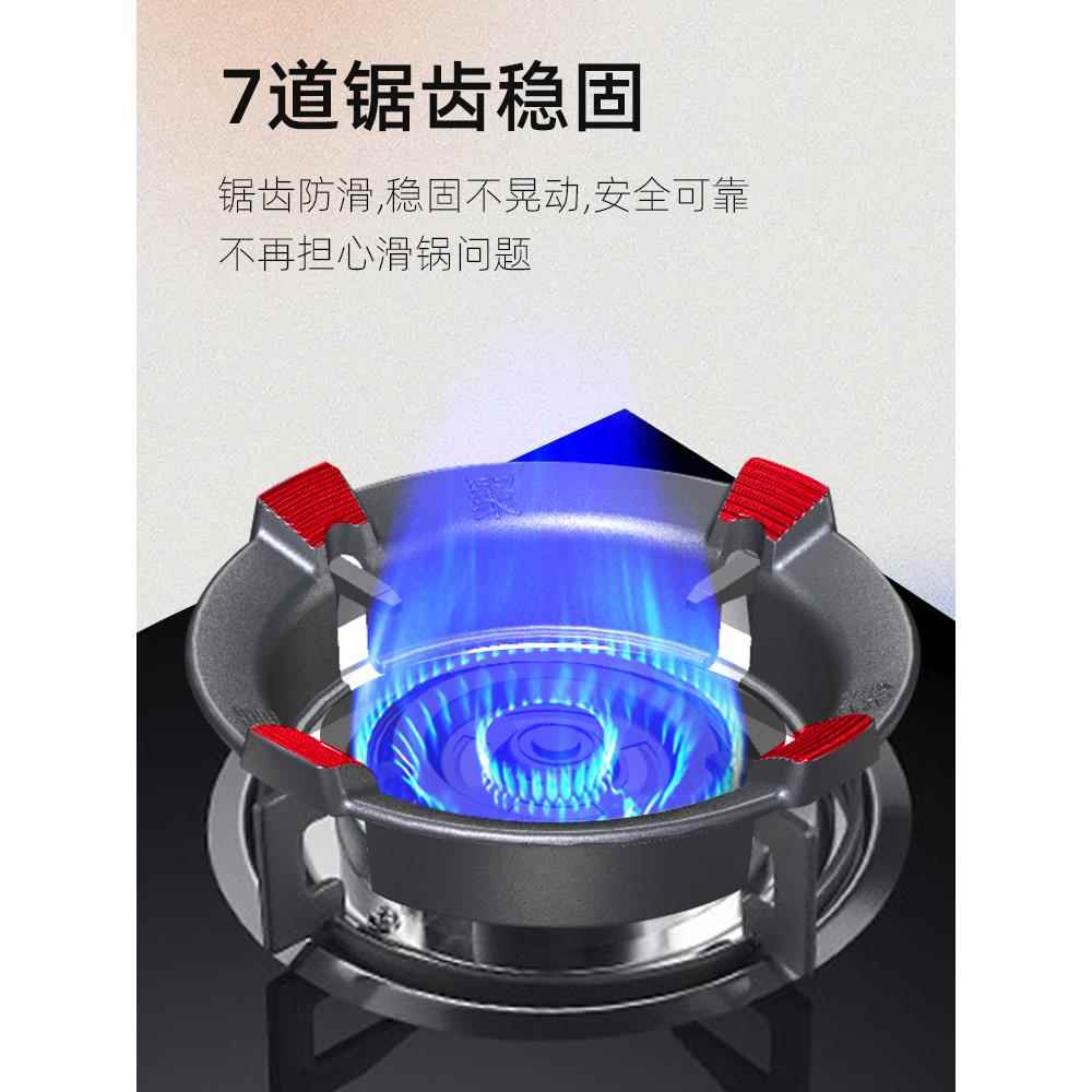 ’燃灶气挡煤气板遮风挡灶聚火圈灶头防风罩防火罩通用型防风聚火