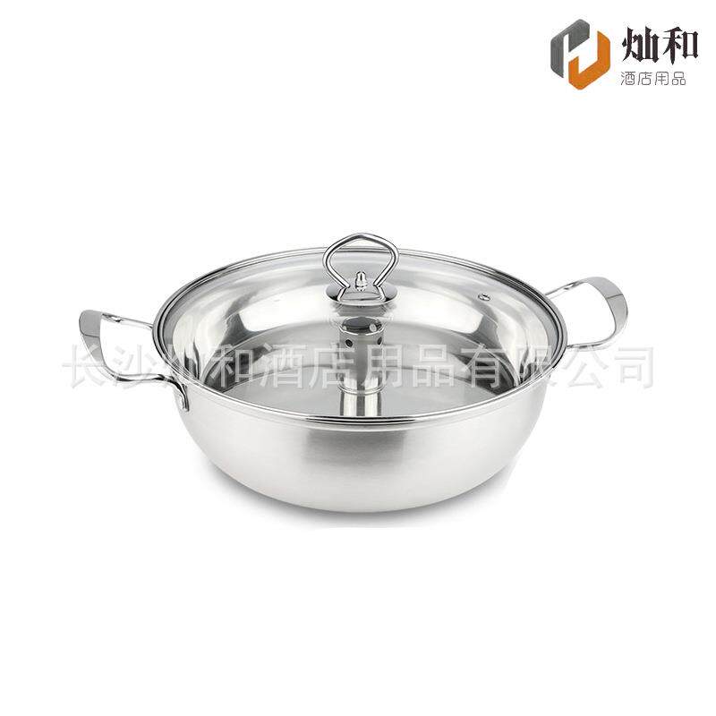 剁椒鱼头蒸汽锅桑拿锅商用鸡虾鱼海鲜蒸汽锅气锅双层锅蒸煮两用锅