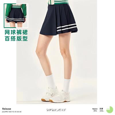 Yoga fitness short skirt, high waisted tennis skirt,