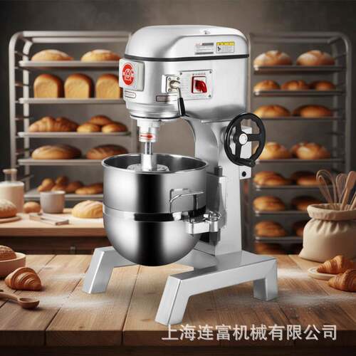 商用立式打蛋机20L30L40L50L60L80升奶油打发厨师机三档三速直销