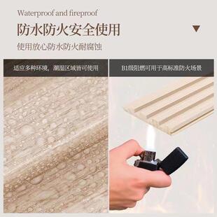 科技木原木板实木格栅电视背景多色选择E0级环保装饰板 凹凸形墙