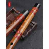 高档黄东专业演奏笛子制卫单精插苦竹横笛乐入器两节初学门检定考