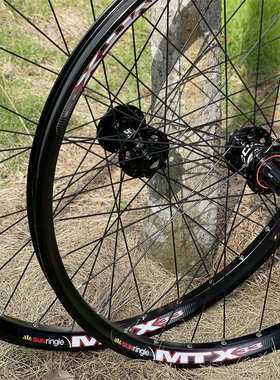 ECC山地自行车150T棘轮六培林花鼓太阳MTX33车圈自编轮组26/27.5